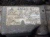https://auction.woodyengineering.com//uploads/images/product/multipleimage_L/ROAD EQUIPMENT-MITSUBISHI-MF41WD-A1N07156_1730495436747858.jpg